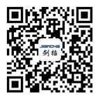 航空插頭，防水航空插頭，重載連接器，圓形連接器